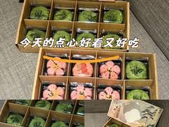 -知味观(湖滨店)