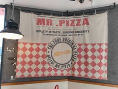 -Mr.Pizza米斯特比萨(合肥一九一二街区店)