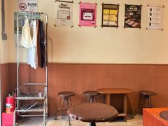 -The Roastery By AllYouWant(福田店)
