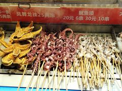 -大学城夜市