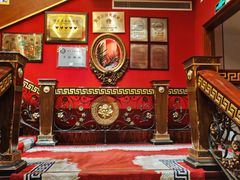 -红色江山(首钢国际大厦店)