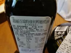 -安妮意大利餐厅(国贸店)