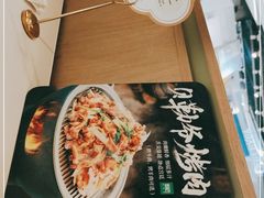 -晋家门(文峰广场店)