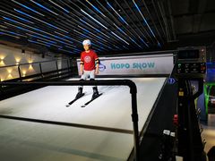 -Hopo Snow 城市滑雪空间(来福士广场购物中心店)
