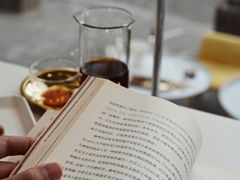 -五进制 Coffee Shop