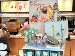 -星巴克(成都天府机场2店)