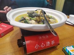 -饭怕鱼(阳光100店)