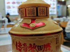 -呼和草原·正宗东北菜·经典锅包肉(西湖店)