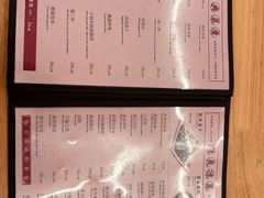 -張飛扒肉·龙江非遗(道外店)