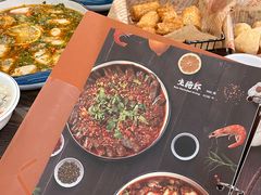-大洋家·精品潮汕菜·生腌砂锅粥(天河东路店)