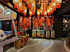 -常和州·夜宵大排档(常州单店)