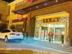 -顺峰(农展馆店)