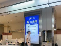 -兰湘子·湘菜小炒(盛龙广场店)