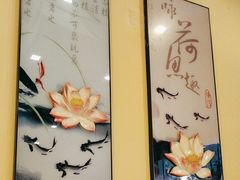 -味兴居农家菜馆(同德广场店)