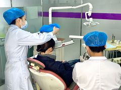 -海南口腔医院(国贸门诊部)