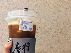 -摩柠手作茶室(国贸店)