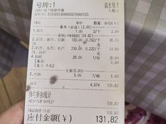 -拿渡·水煮鱼麻辣香锅(王府井奥莱·香江小镇店)