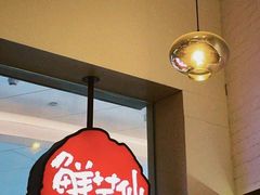 -鲜芋仙Meet Fresh(壹方城店)