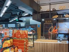 -Olé精品超市(北京合生汇店)
