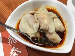 -鼎泰丰(新港中心店)