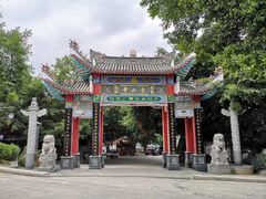 -仓山金山寺