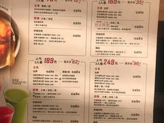 菜单-必胜客(欧亚卖场店)