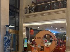 -北京广安门维景国际大酒店