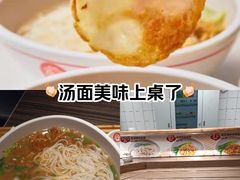 -72街荷叶饭(东方宝泰广场店)