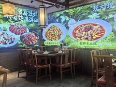-川流不息·地道川菜(新松江路店)