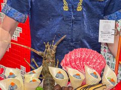 -小龙翻大江文化火锅(太古里店)