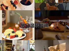 -Line 咖啡(石厦花园店)