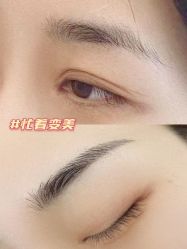 -禹彤绣苑·机器野生眉纹眉