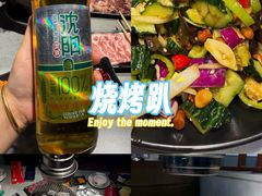 -沈阳站