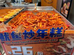 -鮨人饭团(浦口大洋百货店)