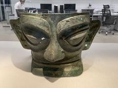 -三星堆博物馆