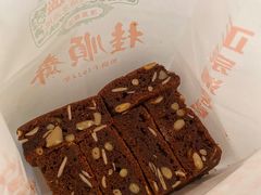 布朗尼-芦庄子桂顺斋(和平路总店)