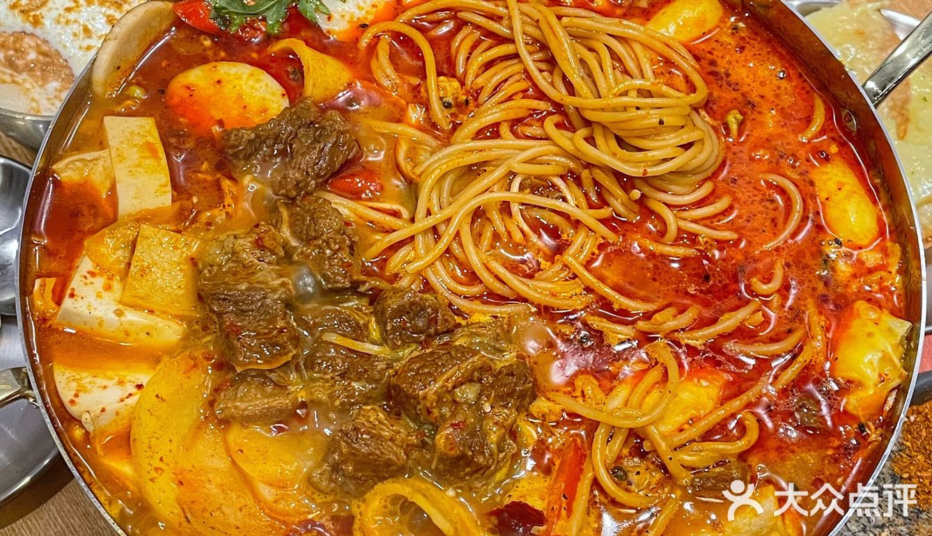武汉美食🔥这家辣牛肉🌶火锅面也太好嗦了‼️