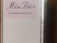 -Dior(海信广场店)