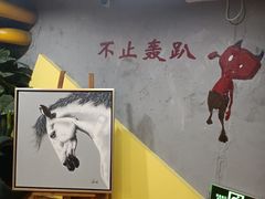 -不止轰趴桌游麻将台球(立水桥店)