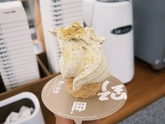 -野人先生Gelato(上海长宁龙之梦店)