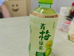 -重庆麻辣烫(国权路店)