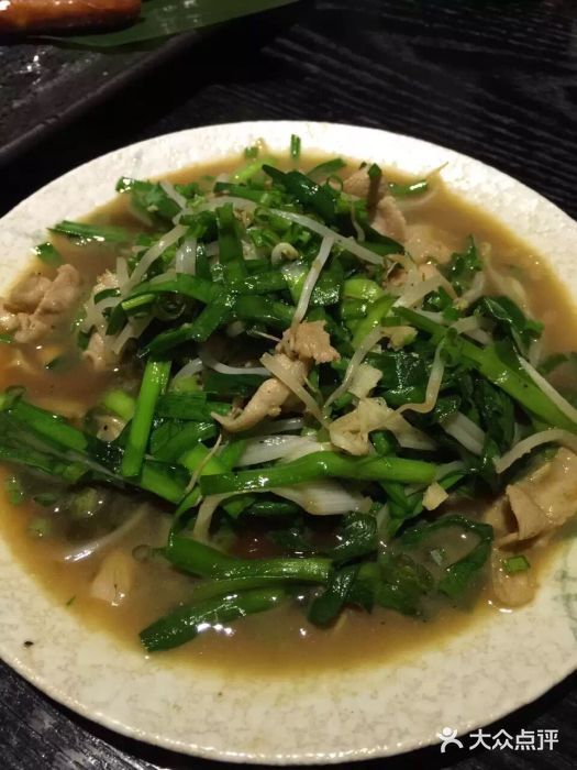 明日叶居酒屋(师惠坊店)图片