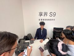 -天津万象城