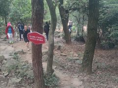 -虞山风景区