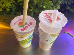 -伏小桃(雁塔MOMOPARK店)