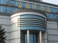 -宜兴汽车客运站