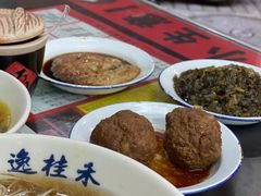 -逸桂禾面馆