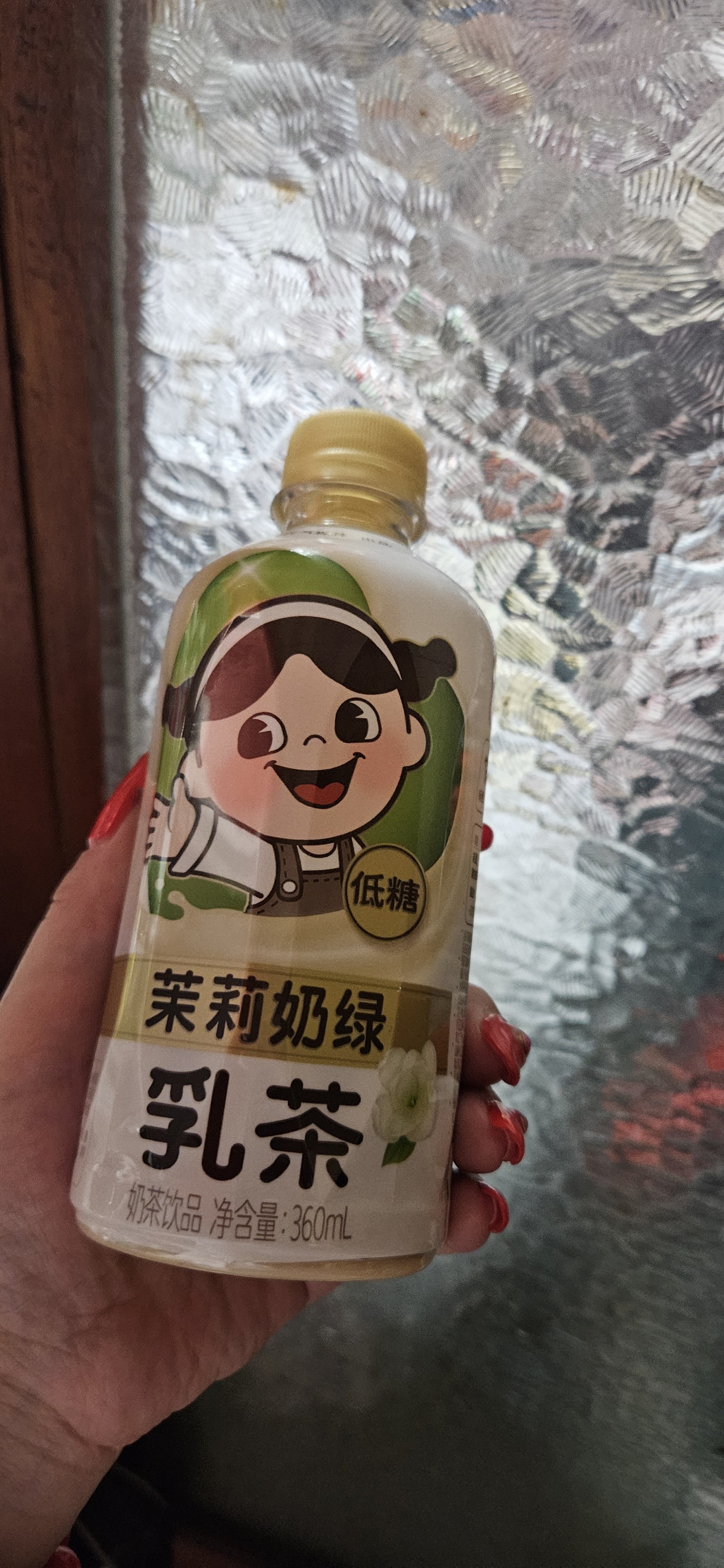 元气森林乳茶抹茶味图片