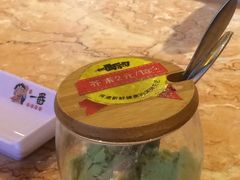 -新一番三文鱼寿司(大东海店)