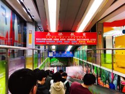 -功夫龙欢乐亲子城(东城区)